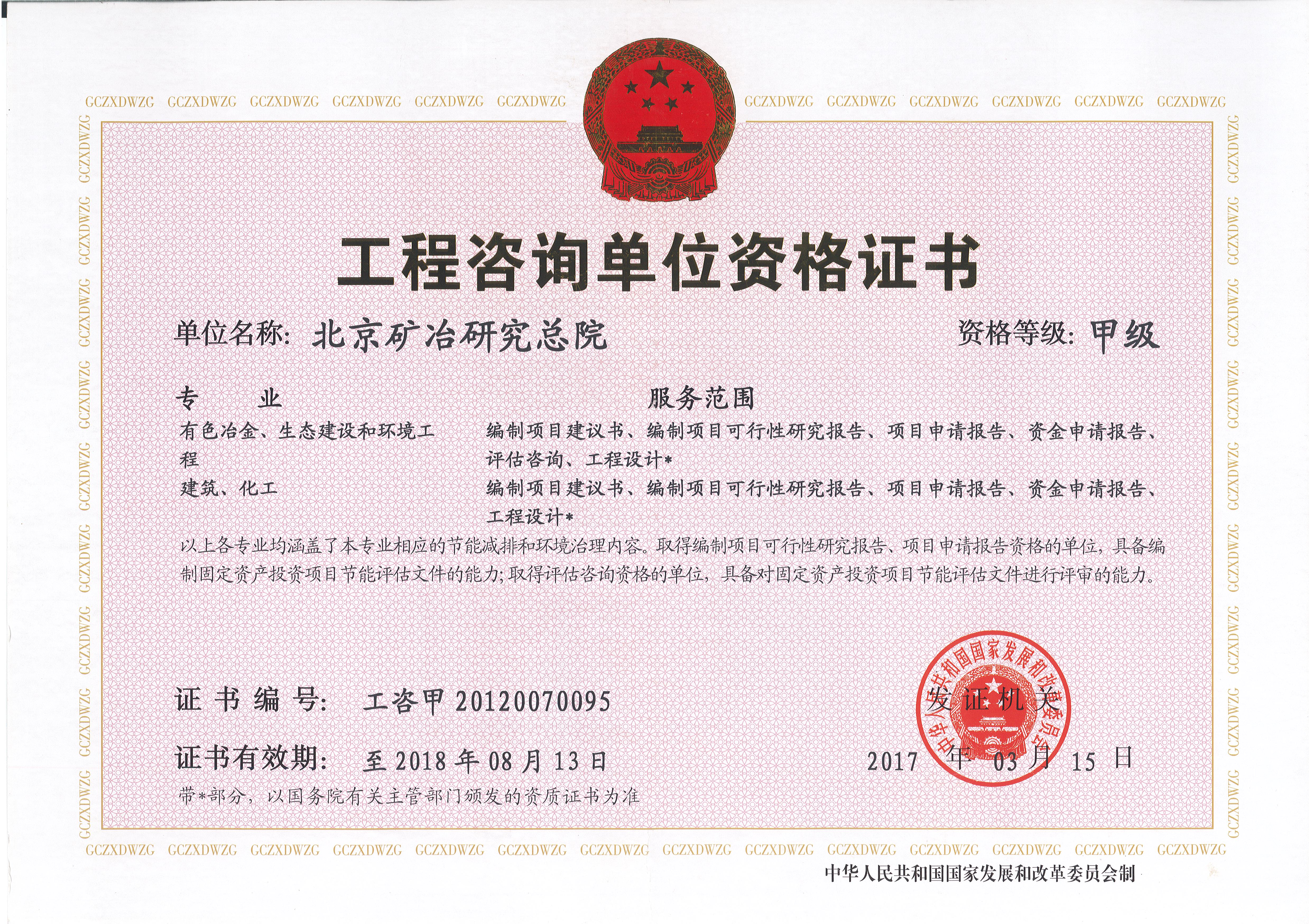 5d949332d3aa405dba3a9e6ec32149cb.jpg 5d949332d3aa405dba3a9e6ec32149cb.jpg